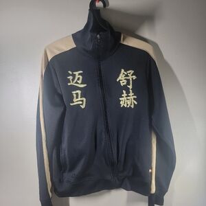 Michael Schumacher RARE Puma Dragon Track Jacket Black Gold Men’s Size Medium